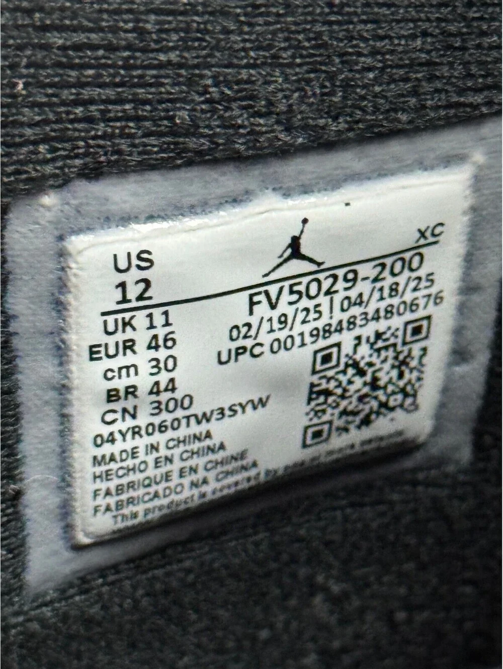 Size 12 - Air Jordan 4 Retro Cave Stone